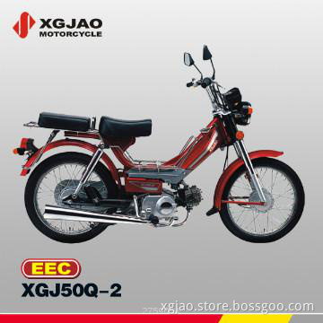 CUB (XGJ50Q-2A)